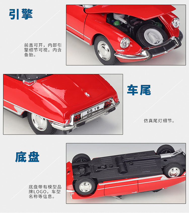 WELLY 1/24 Citroen DS 19 Cabriolet Convertible Classic Car Model