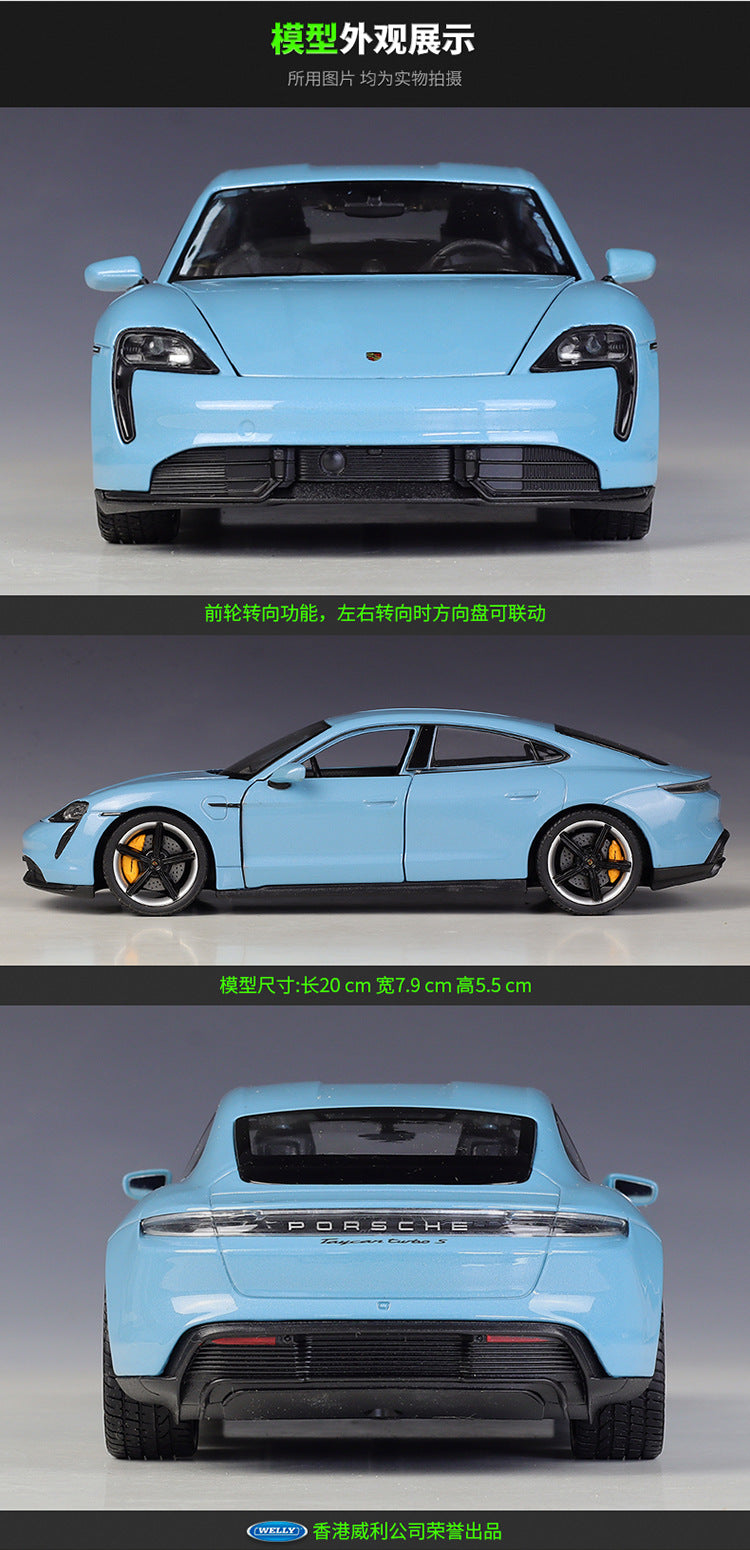 WELLY 1/24 Porsche Taycan Turbo S Modern Car Model