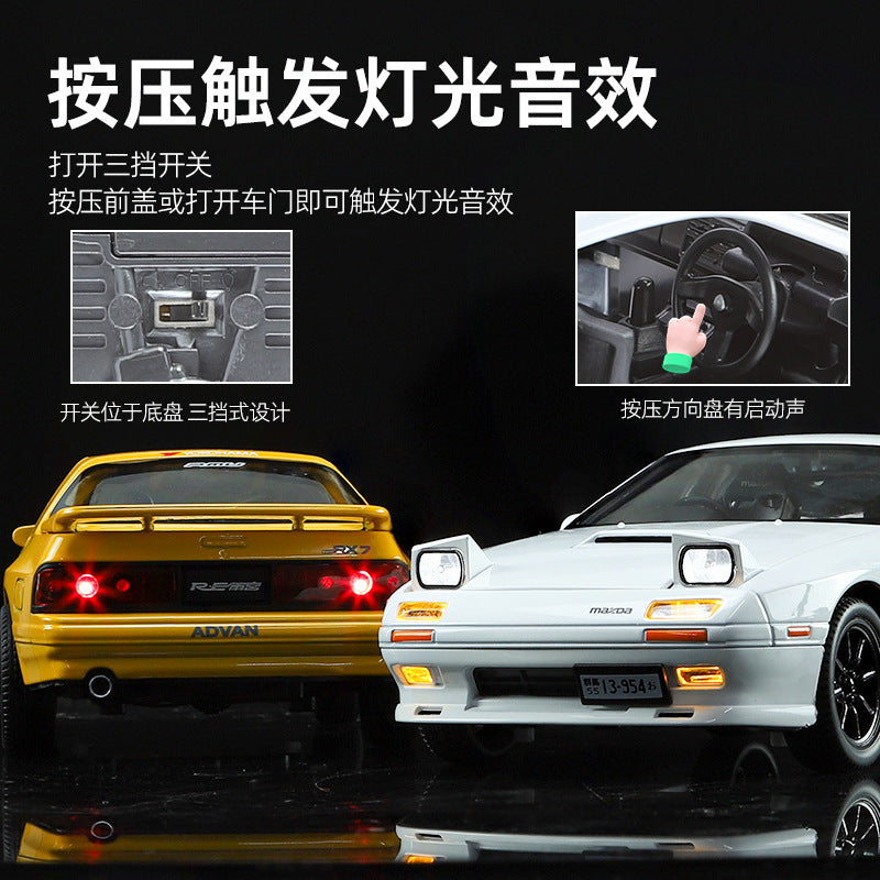 1/24 Mazda RX7 JDM Modern Car Model