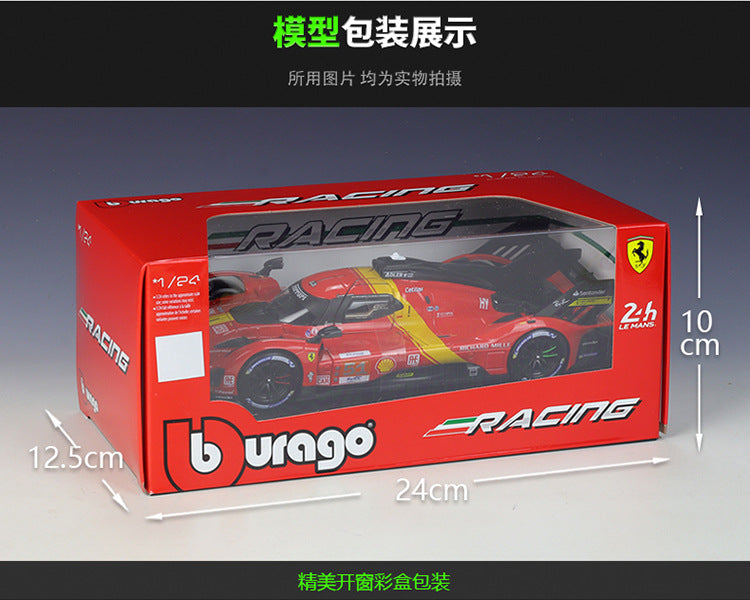 Bburago 1/24 Ferrari 499P #51 2023 Modern Car Model