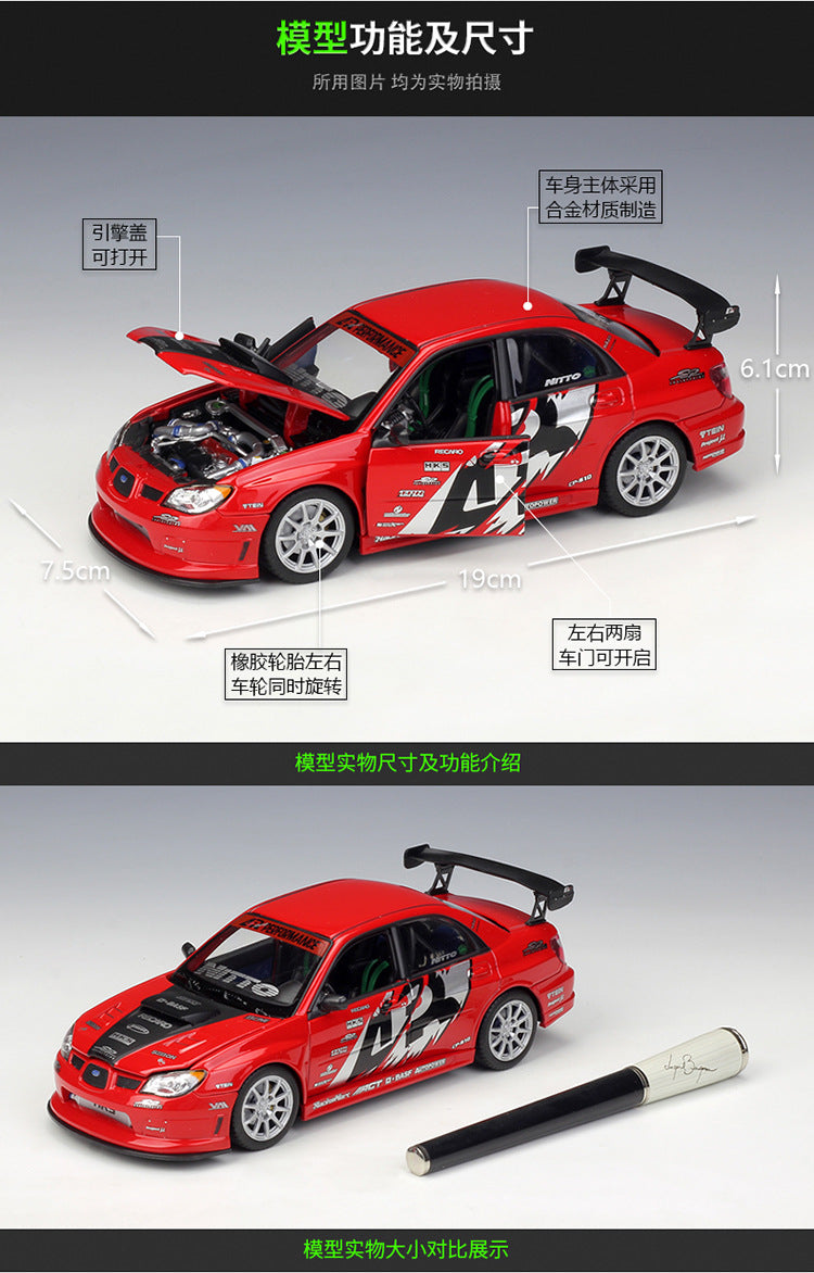 WELLY 1/24 Subaru Impreza Performance Modern Car Model