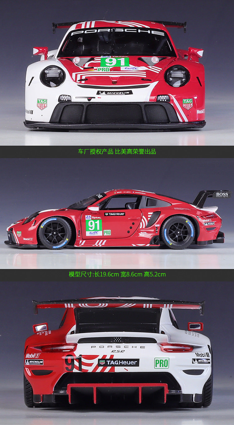 Bburago 1/24 Porsche 911 RSR Dakar Modern Car Model