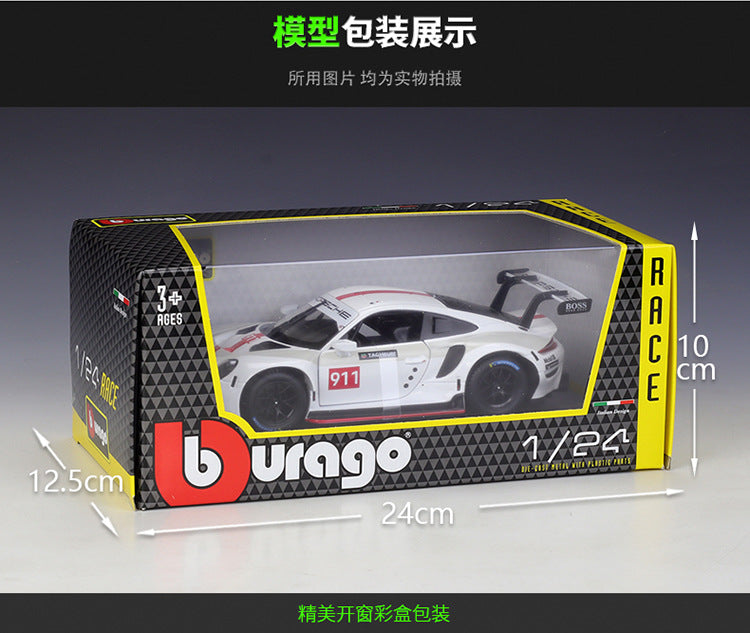 Bburago 1/24 Porsche 911 RSR Dakar Modern Car Model