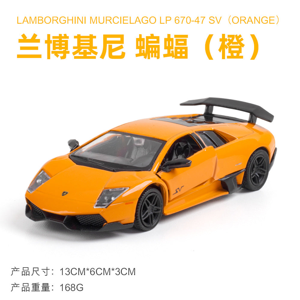 Makeda 1/36 Lamborghini Murcielago LP 670-47 SV Modern Car Model