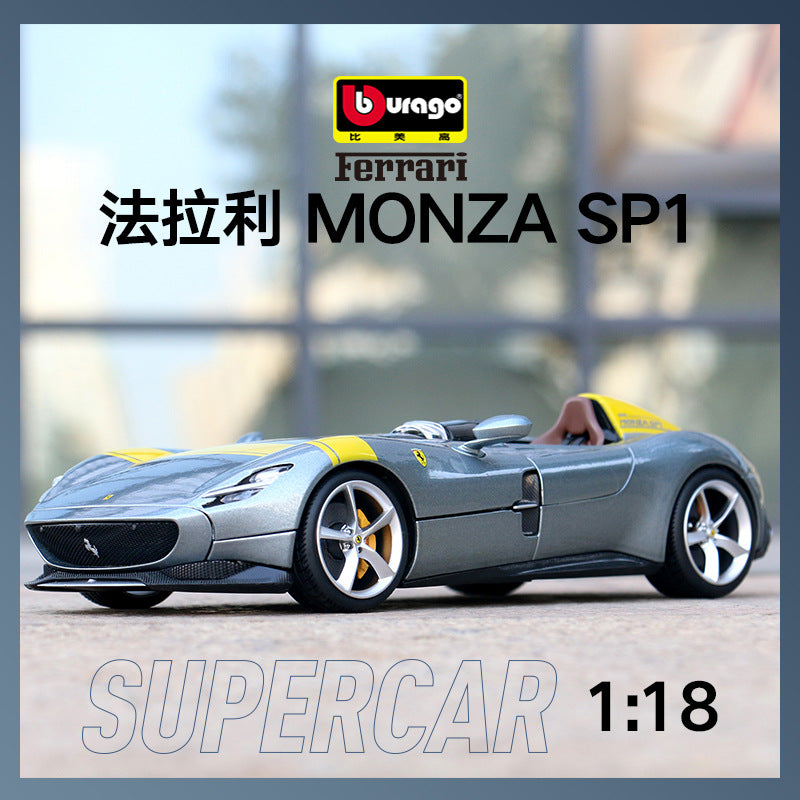 Bburago 1/18 Ferrari  Monza SP1 Modern Car Model