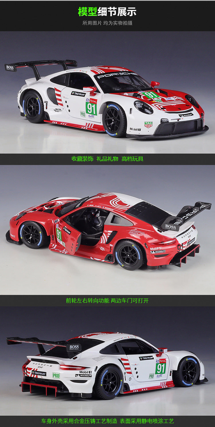 Bburago 1/24 Porsche 911 RSR Dakar Modern Car Model