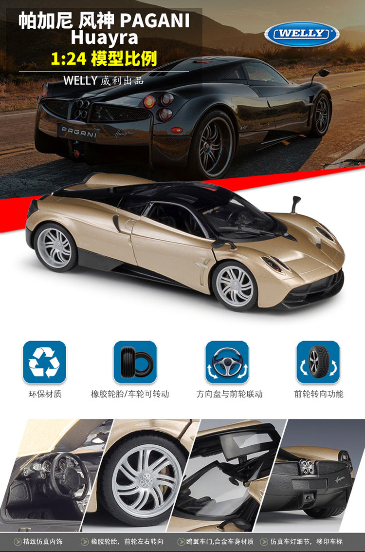 WELLY 1/24 PAGANI Huayra Modern Car Model