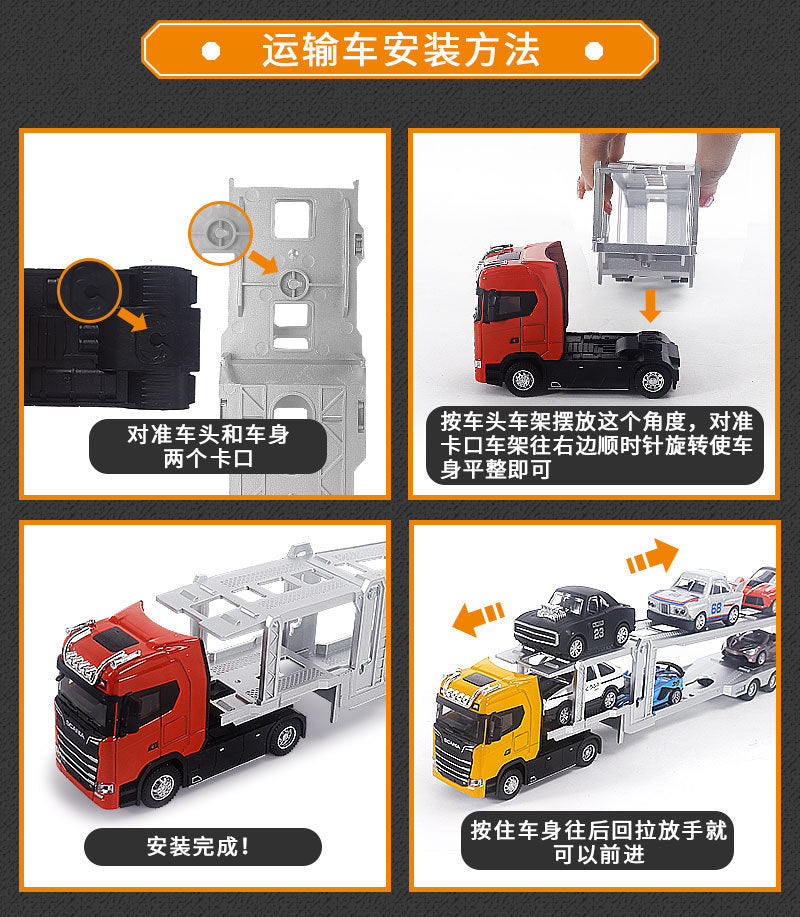 1/50 SCANIA Alloy Large Container Truck Transport Truck Car Model