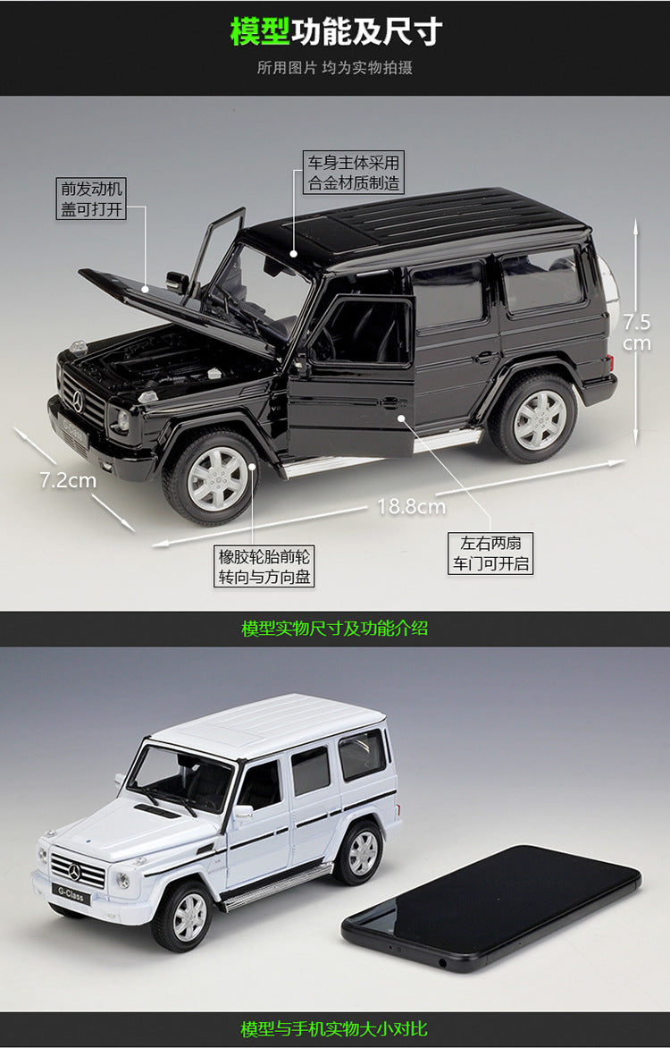 WELLY 1/24 Mercedes-Benz G-Class SUV Modern Car Model