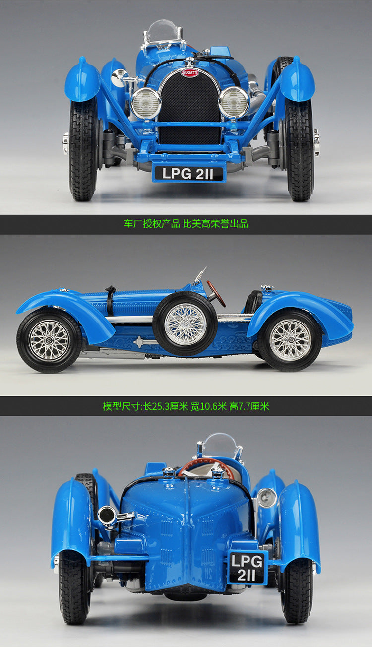 Bburago 1/18 Bugatti Type 59 1934 Classic Car Model