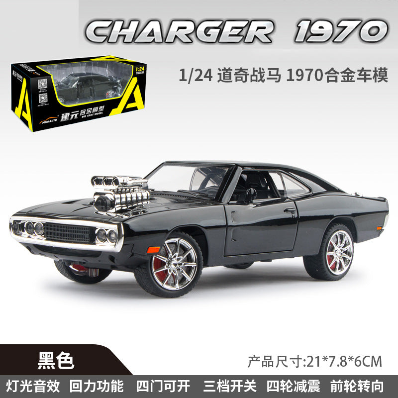 Mini Auto 1/24 Dodge Charger 1970 The Fast and the Furious  Classic Car Model