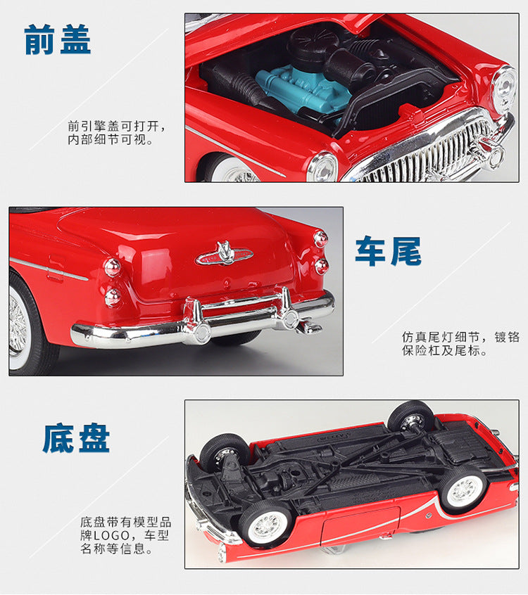 WELLY 1/24 Buick Skylark 1953 Convertible Classic Car Model