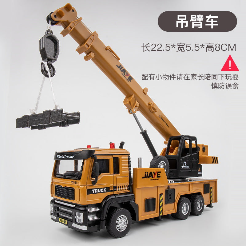 1/50 Jiaye Engineering Vehicle Crane Dump Excavator Fire Ladder Truck Car Model