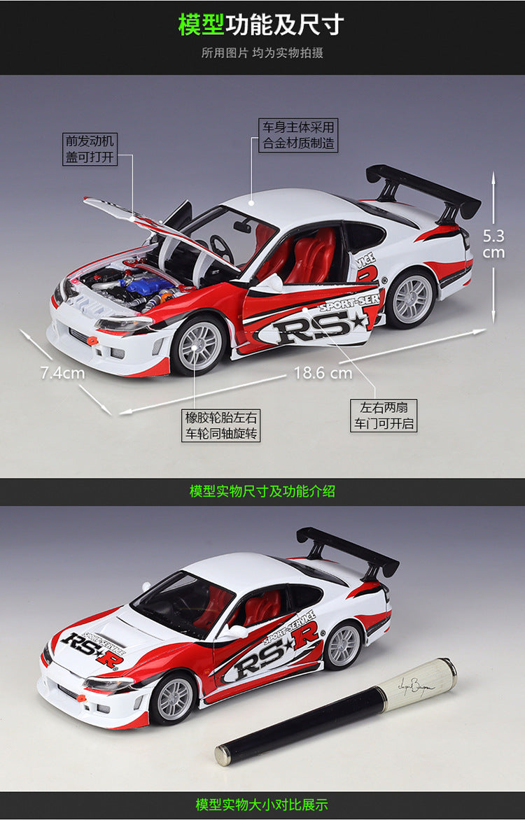 WELLY 1/24 Nissan Silvia S15 RS-R Racing Modern Car Model