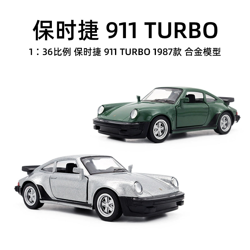 MAKEDA 1/36 Porsche 911 Turbo 1987 Modern Car Model