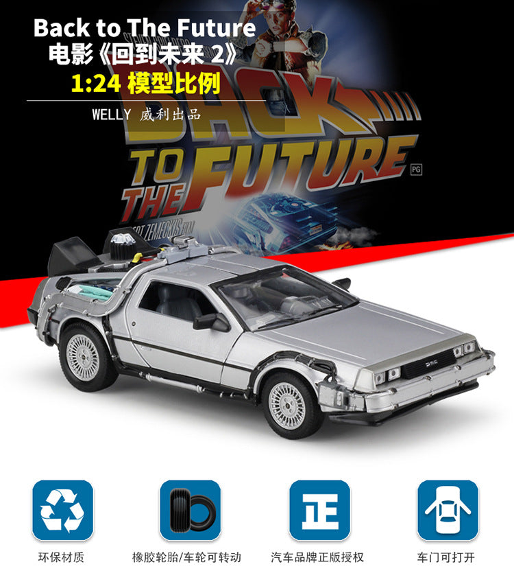 WELLY 1/24 DeLorean  Back To The Future Classic Car Model