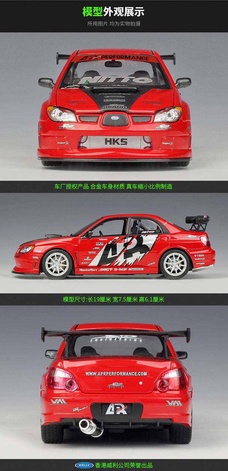 WELLY 1/24 Subaru Impreza Performance Modern Car Model