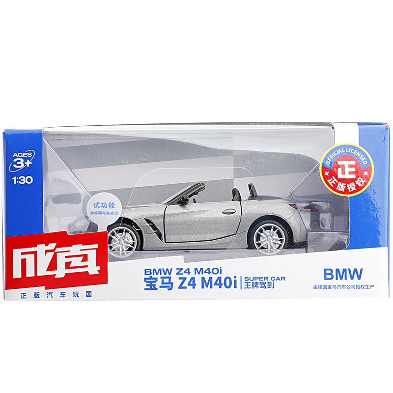 1/32 BMW Z4 M40i Modern Car Model