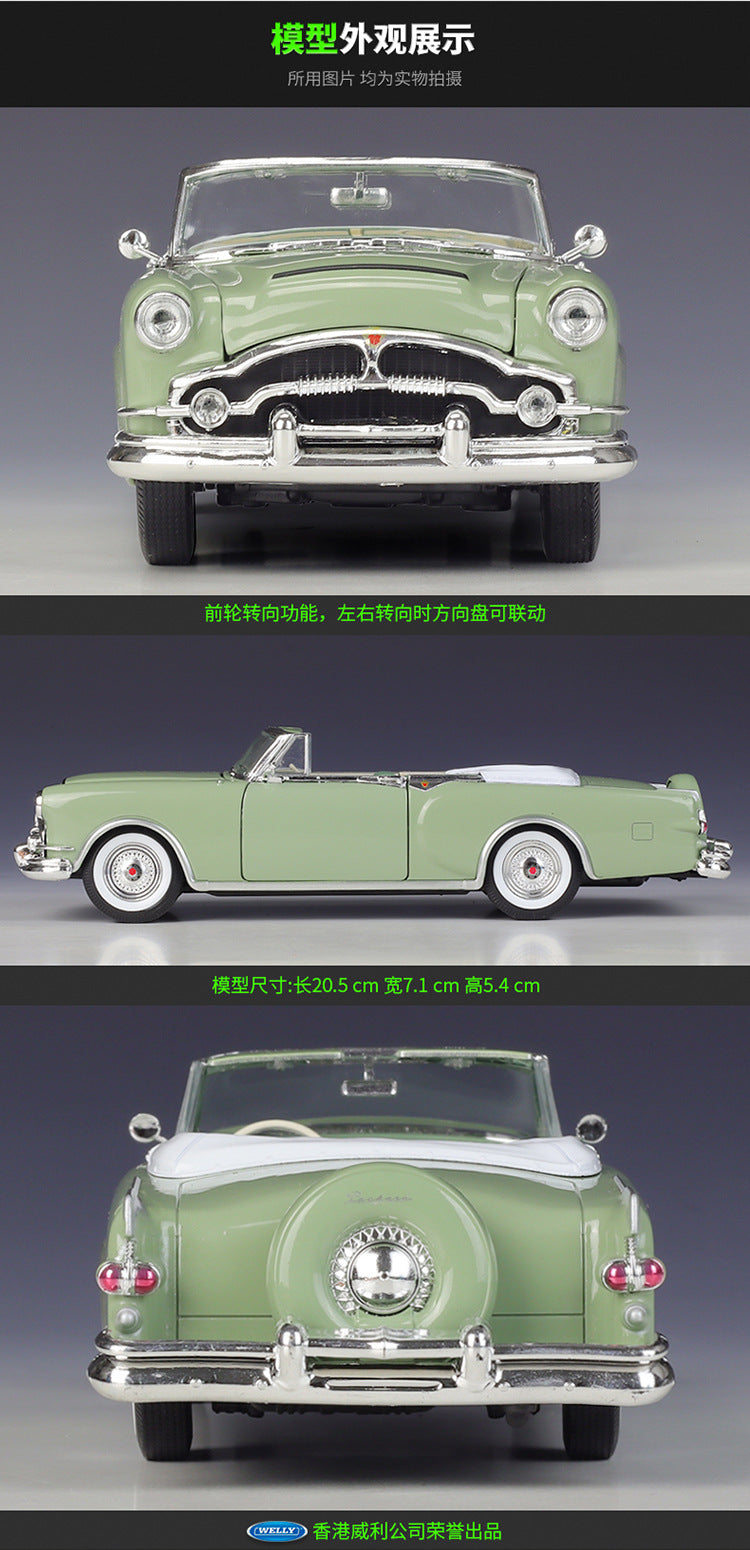 WELLY 1/28 Packard Caribbean 1953 Convertible Classic Car Model