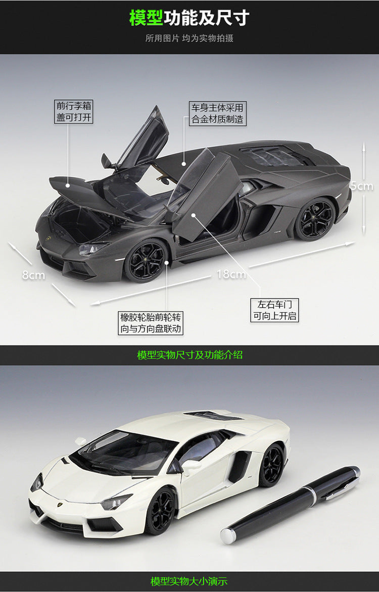 Welly 1/24 Lamborghini Aventador Coupe LP700-4 Modern Car Model