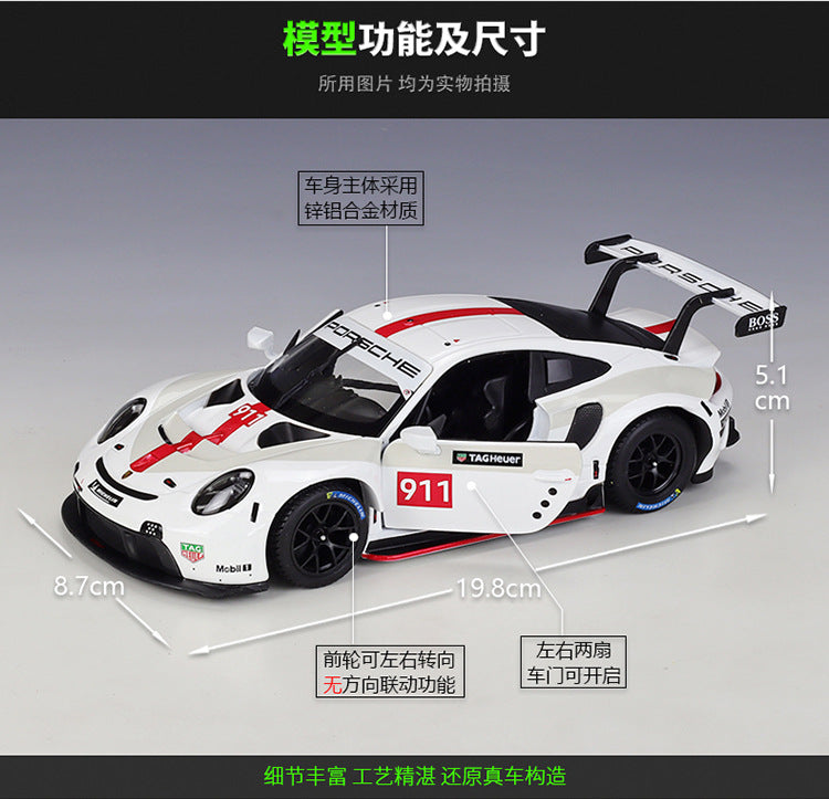 Bburago 1/24 Porsche 911 RSR Dakar Modern Car Model