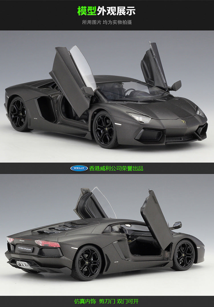 Welly 1/24 Lamborghini Aventador Coupe LP700-4 Modern Car Model