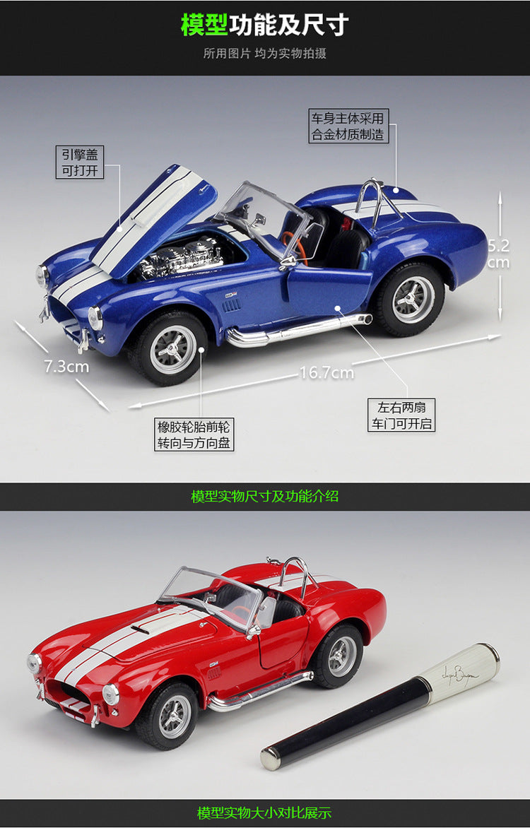 WELLY 1/24 Shelby Cobra 1965 Racing Classic Car Model