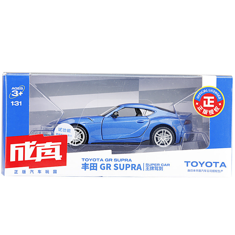 1/31 Toyota GR Supra Modern Car Model