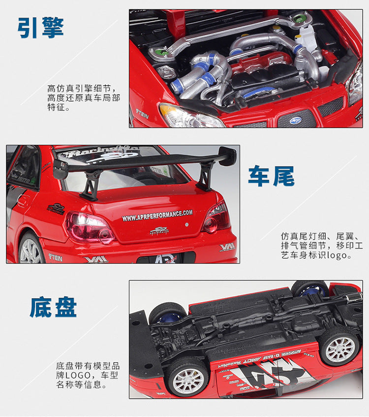 WELLY 1/24 Subaru Impreza Performance Modern Car Model