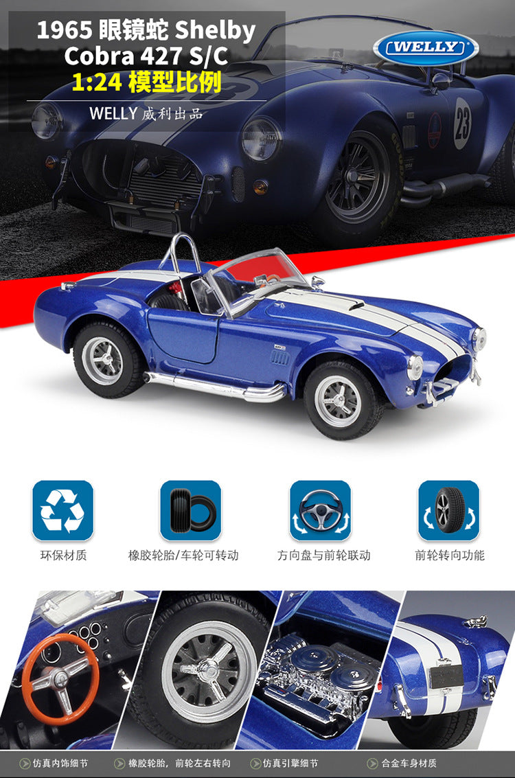 WELLY 1/24 Shelby Cobra 1965 Racing Classic Car Model