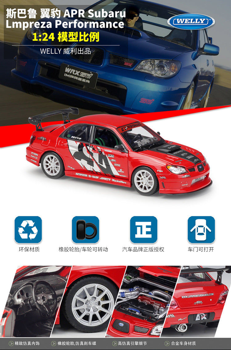 WELLY 1/24 Subaru Impreza Performance Modern Car Model