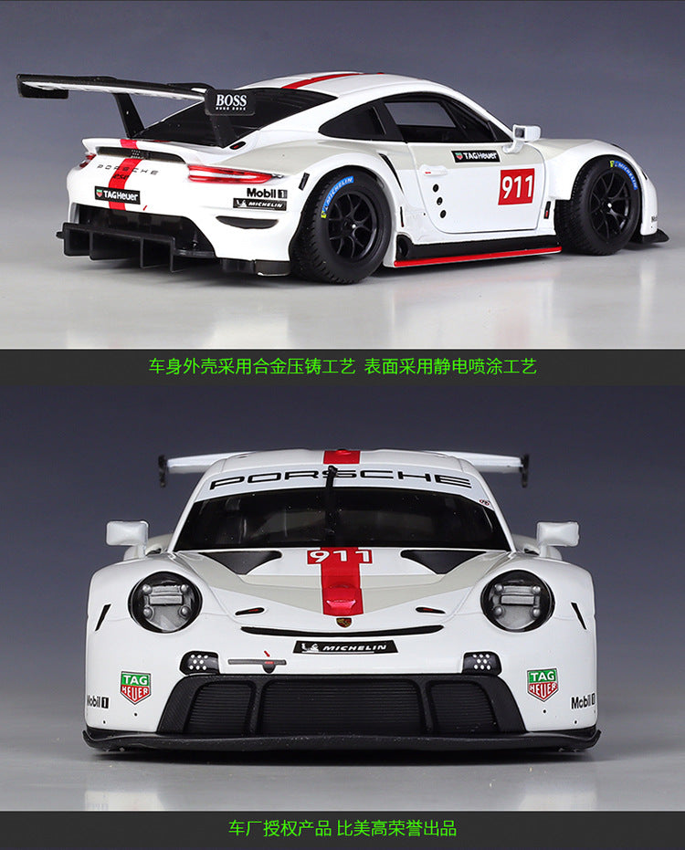 Bburago 1/24 Porsche 911 RSR Dakar Modern Car Model