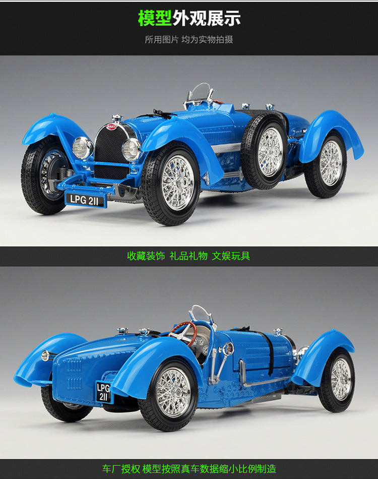 Bburago 1/18 Bugatti Type 59 1934 Classic Car Model