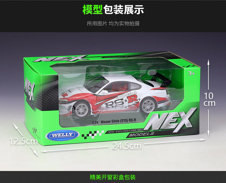 WELLY 1/24 Nissan Silvia S15 RS-R Racing Modern Car Model