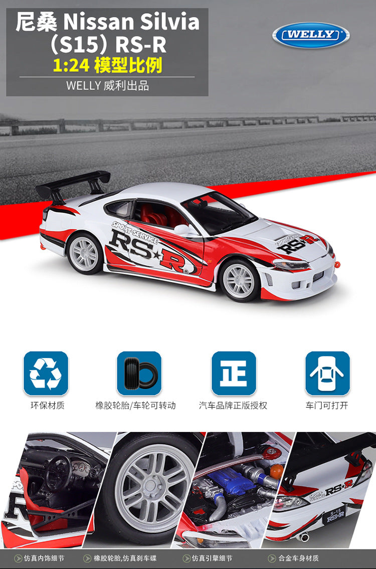 WELLY 1/24 Nissan Silvia S15 RS-R Racing Modern Car Model