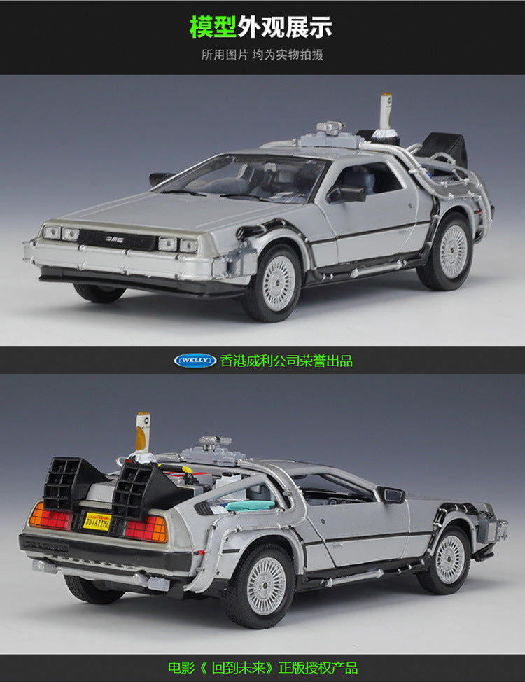 WELLY 1/24 DeLorean  Back To The Future Classic Car Model