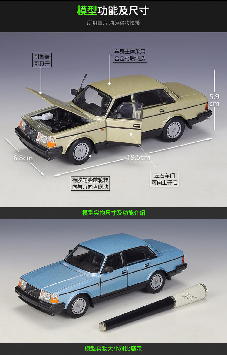 WELLY 1/24 Volvo 240 GL Modern Car Model