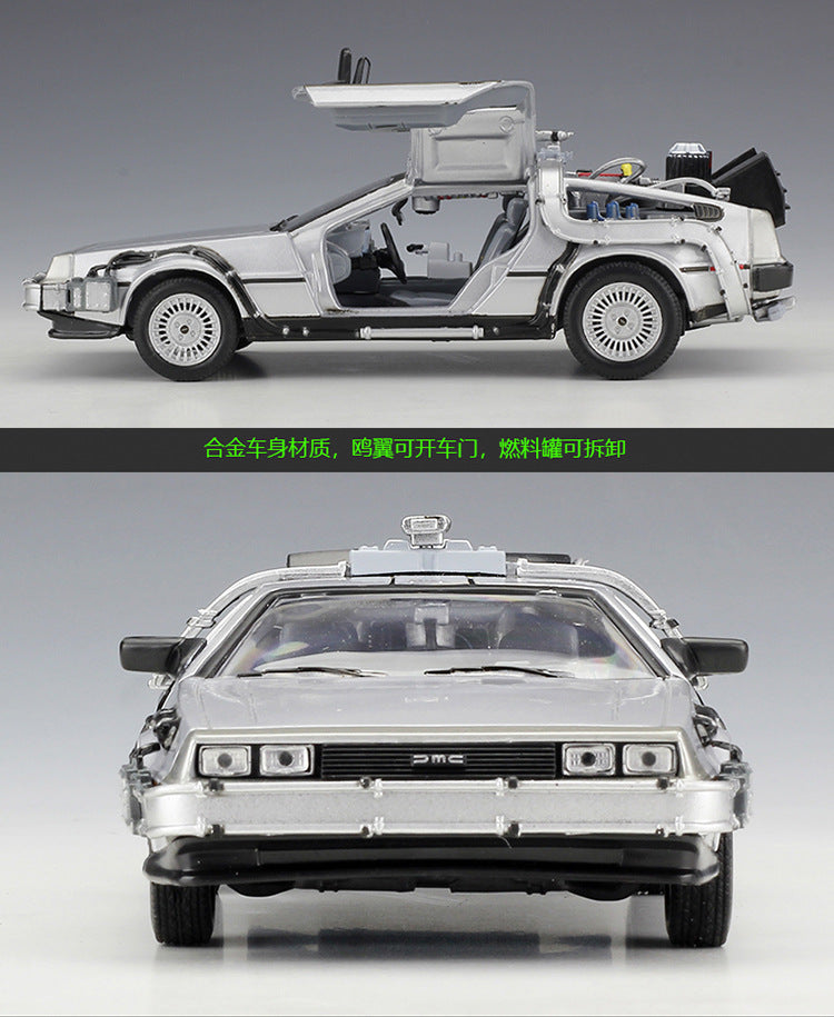 WELLY 1/24 DeLorean  Back To The Future Classic Car Model