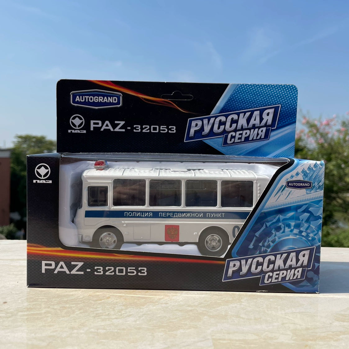 1/43 Russia PAZ-32053 Police Bus Modern Car Model