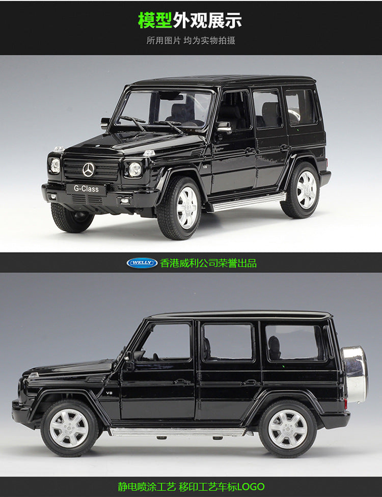 WELLY 1/24 Mercedes-Benz G-Class SUV Modern Car Model