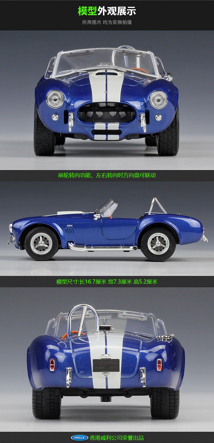 WELLY 1/24 Shelby Cobra 1965 Racing Classic Car Model