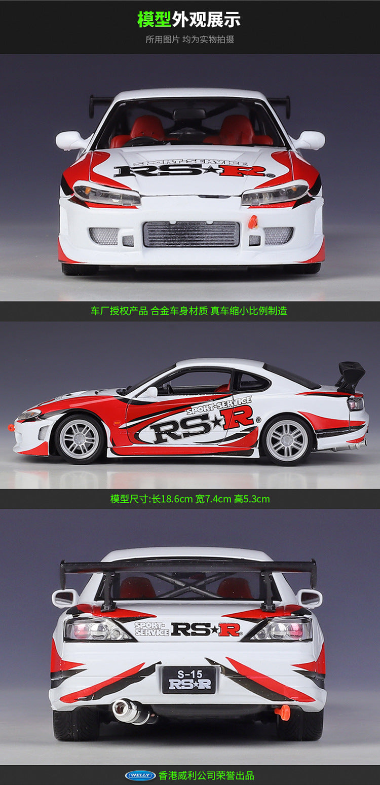 WELLY 1/24 Nissan Silvia S15 RS-R Racing Modern Car Model