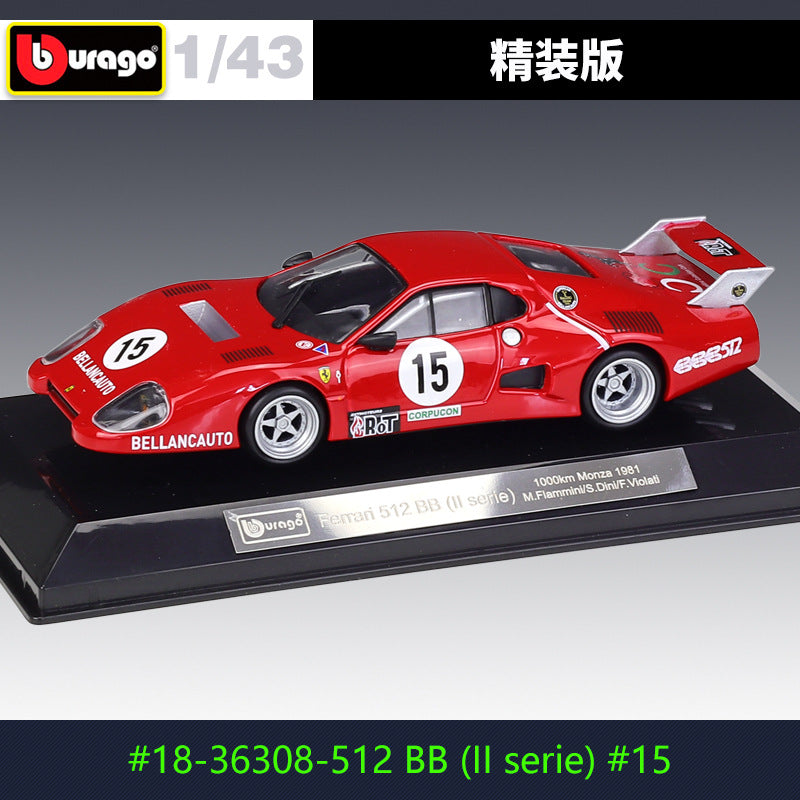 Bburago 1/43 Ferrari Racing Car with acrylic display case Modern Car Model