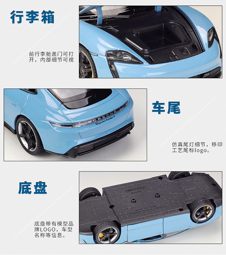 WELLY 1/24 Porsche Taycan Turbo S Modern Car Model