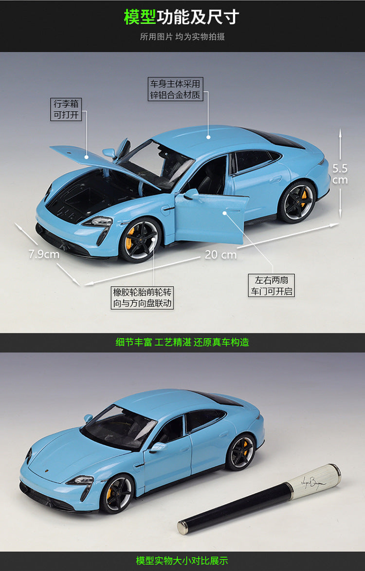 WELLY 1/24 Porsche Taycan Turbo S Modern Car Model