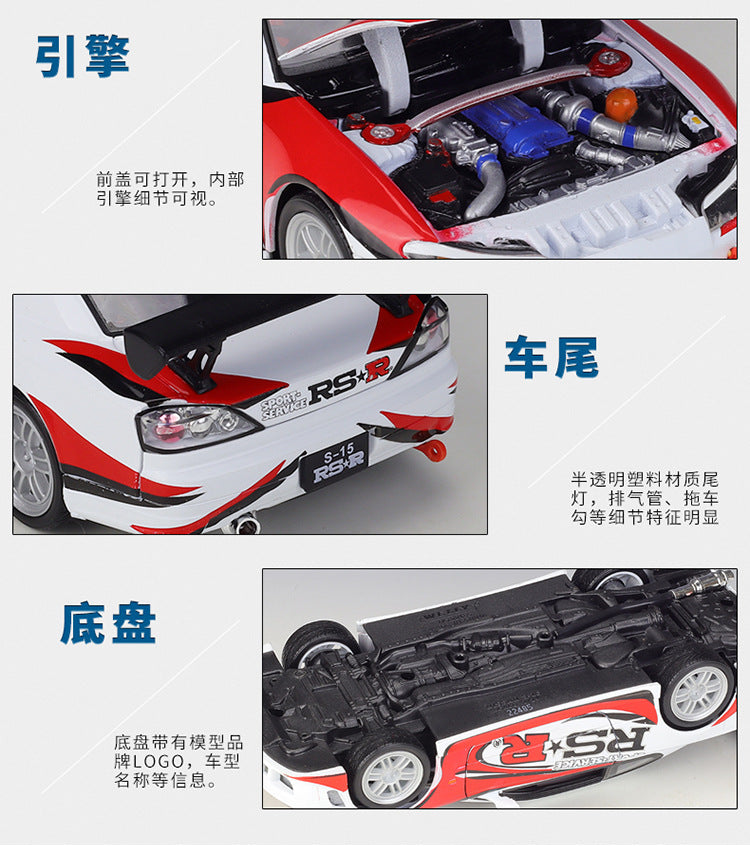 WELLY 1/24 Nissan Silvia S15 RS-R Racing Modern Car Model