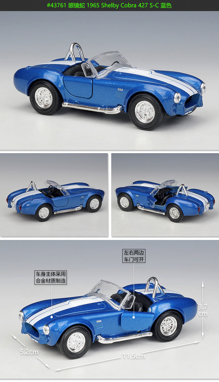 WELLY 1/36 Shelby Cobra 427 S/C 1965 Classic Car Model