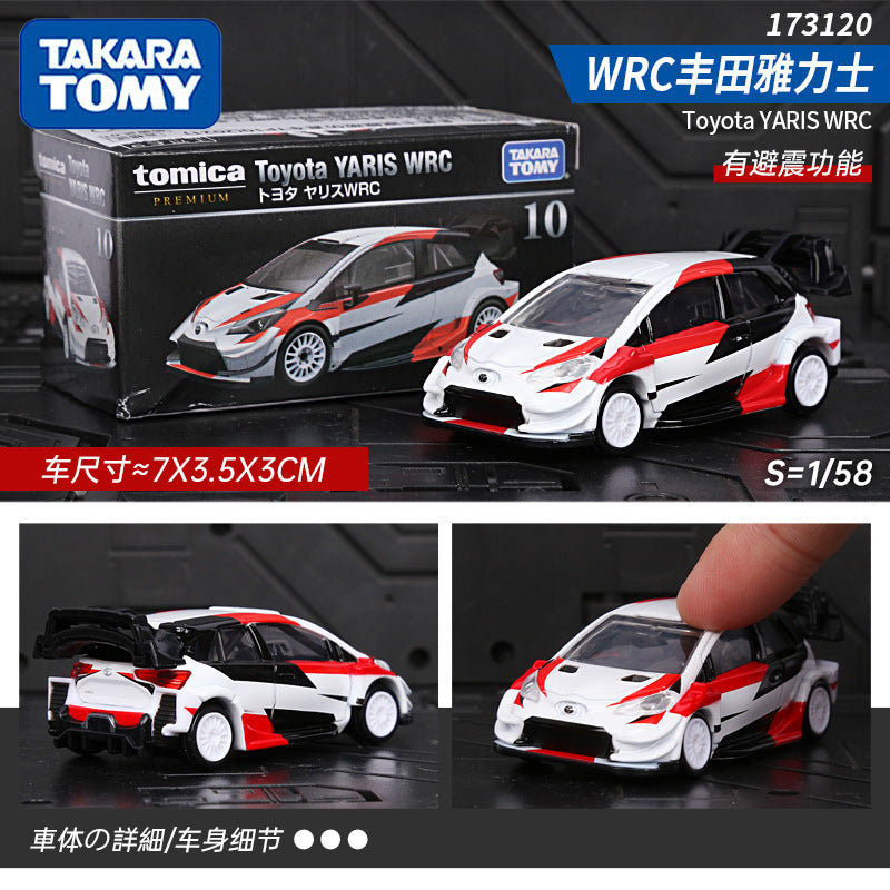 Takara Tomy 1/64 Tomica Premium TP01-20 Mini Diecast Modern Car Model